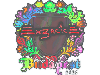 Sticker | Ex3rcice (Holo) | Budapest 2025