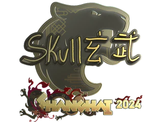 Sticker | skullz (Gold) | Shanghai 2024