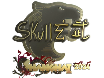 Sticker | skullz (Gold) | Shanghai 2024 image