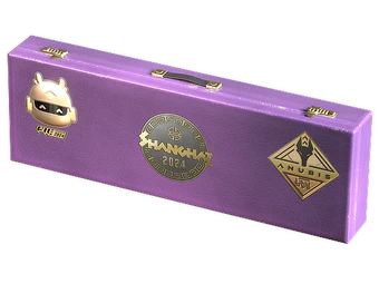 Shanghai 2024 Anubis Souvenir Package image