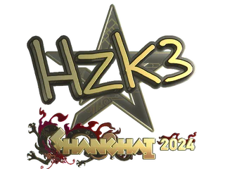 Sticker | hallzerk (Gold) | Shanghai 2024
