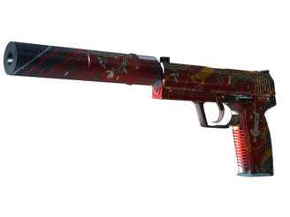 USP-S | The Traitor image