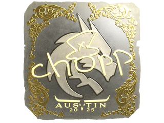 Sticker | chopper (Gold) | Austin 2025