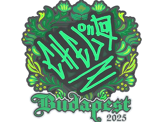Sticker | chelo | Budapest 2025