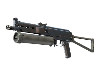 PP-Bizon | Rust Coat