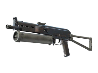 PP-Bizon | Rust Coat image