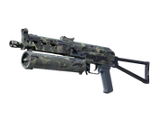 PP-Bizon | Night Ops image