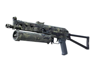 PP-Bizon | Night Ops image