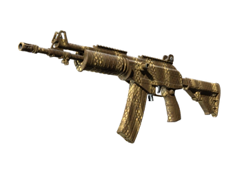 Galil AR | Hunting Blind image