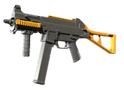 UMP-45 | Caramel image