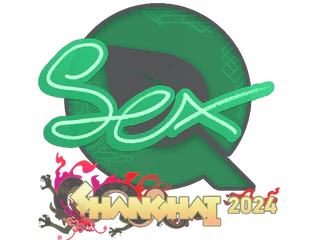 Sticker | dexter | Shanghai 2024
