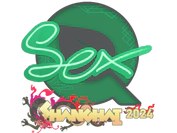 Sticker | dexter | Shanghai 2024 image