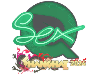 Sticker | dexter | Shanghai 2024 image