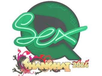 Sticker | dexter | Shanghai 2024 image