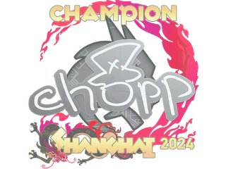 Sticker | chopper (Champion) | Shanghai 2024