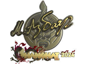 Sticker | Senzu (Gold) | Shanghai 2024 image