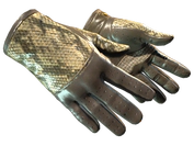 ★ Driver Gloves | Diamondback image