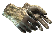 ★ Driver Gloves | Diamondback image