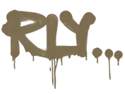 Sealed Graffiti | Rly (Dust Brown) image