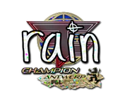 Sticker | rain (Glitter, Champion) | Antwerp 2022 image