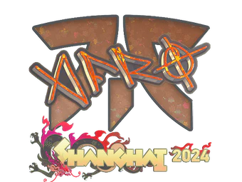 Sticker | afro (Glitter) | Shanghai 2024 image