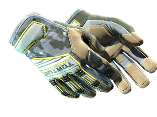 ★ Specialist Gloves | Lt. Commander