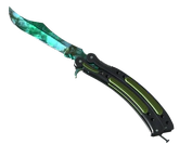 ★ Butterfly Knife | Gamma Doppler Phase 2 image