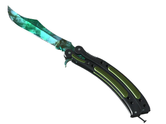 ★ Butterfly Knife | Gamma Doppler Phase 2 image