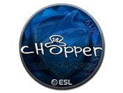 Sticker | chopper (Foil) | Katowice 2019 image