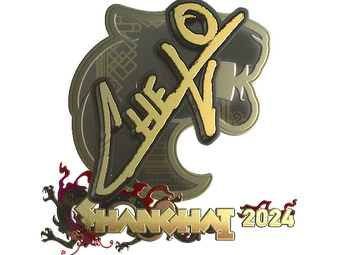 Sticker | chelo (Gold) | Shanghai 2024 image