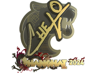 Sticker | chelo (Gold) | Shanghai 2024 image