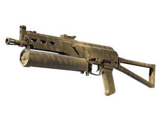 PP-Bizon | Sand Dashed image