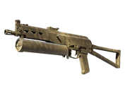 PP-Bizon | Sand Dashed image