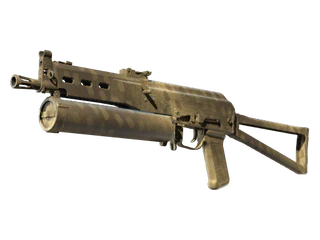 PP-Bizon | Sand Dashed