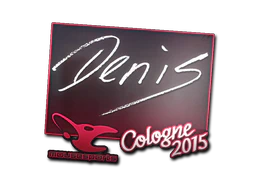Sticker | denis | Cologne 2015 image