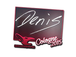 Sticker | denis | Cologne 2015 image