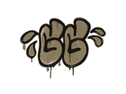 Sealed Graffiti | GGWP (Dust Brown) image