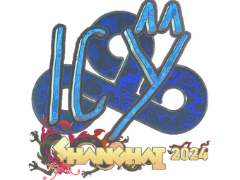 Sticker | ICY (Holo) | Shanghai 2024 image
