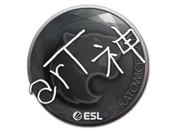 Sticker | arT | Katowice 2019 image