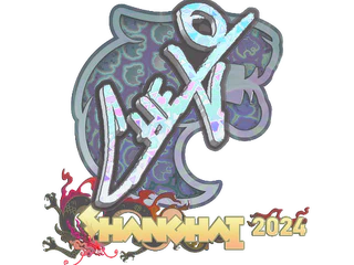 Sticker | chelo (Holo) | Shanghai 2024