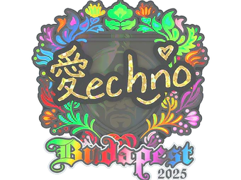 Sticker | Techno4K (Holo) | Budapest 2025 image