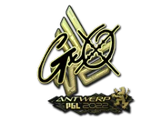 Sticker | gxx- (Gold) | Antwerp 2022 image