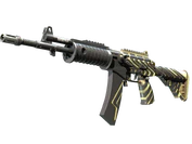 Galil AR | Destroyer image