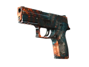 P250 | Supernova image