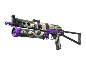 PP-Bizon | Space Cat image