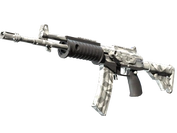 Galil AR | Shattered image