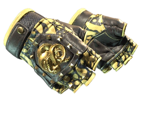 ★ Broken Fang Gloves | Yellow-banded image