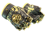 ★ Broken Fang Gloves | Yellow-banded image