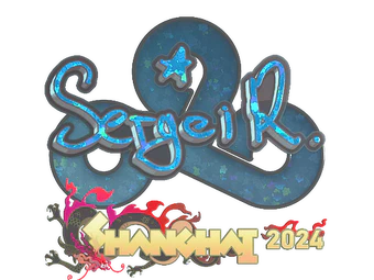 Sticker | Ax1Le (Glitter) | Shanghai 2024 image