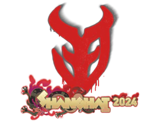 Sealed Graffiti | 3DMAX | Shanghai 2024